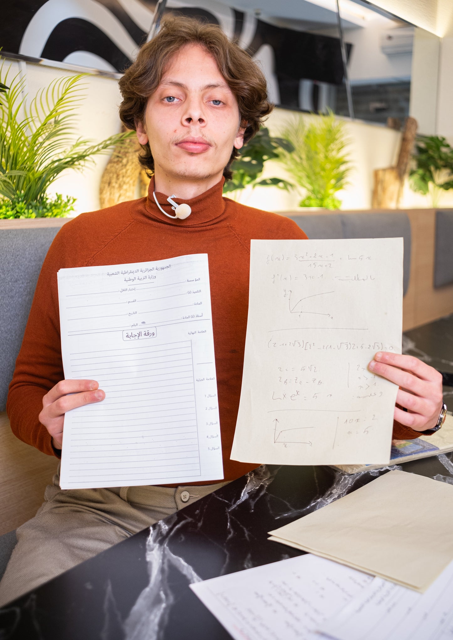 أوراق الإجابة للبكالوريا والبيام